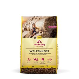 hundefutter sensitiv magen-darm Hähnchen-Snacks mit Kamille – Für sensible Hunde main image 1